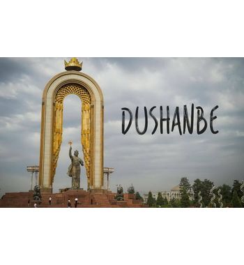 Столицы Центральной Азии